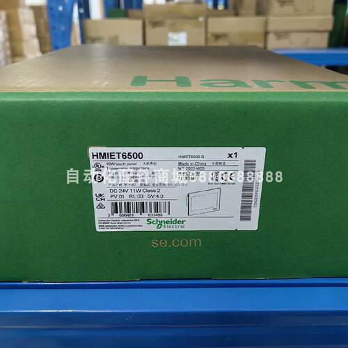 议价HMIGXO3501 HMIET6500 议价供应施耐德触控屏幕库存现货质保
