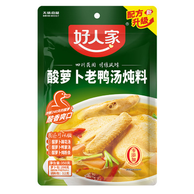 好人家酸萝卜老鸭汤|千人加购