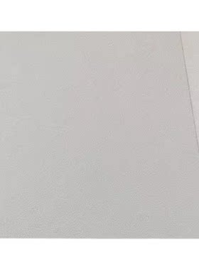 韩国墙壁纸可擦乳胶漆暗纹儿童