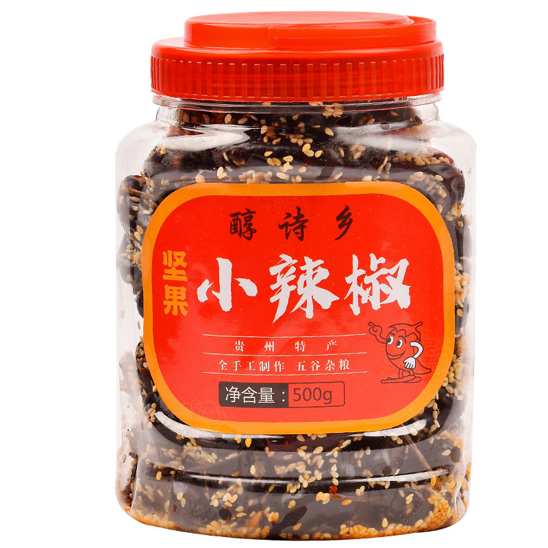 贵州特产醇诗乡坚果香辣脆小辣椒花生