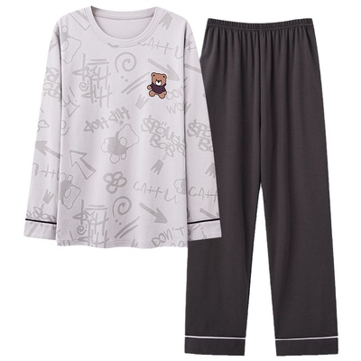 【浪莎】官方正品纯棉长袖睡衣男