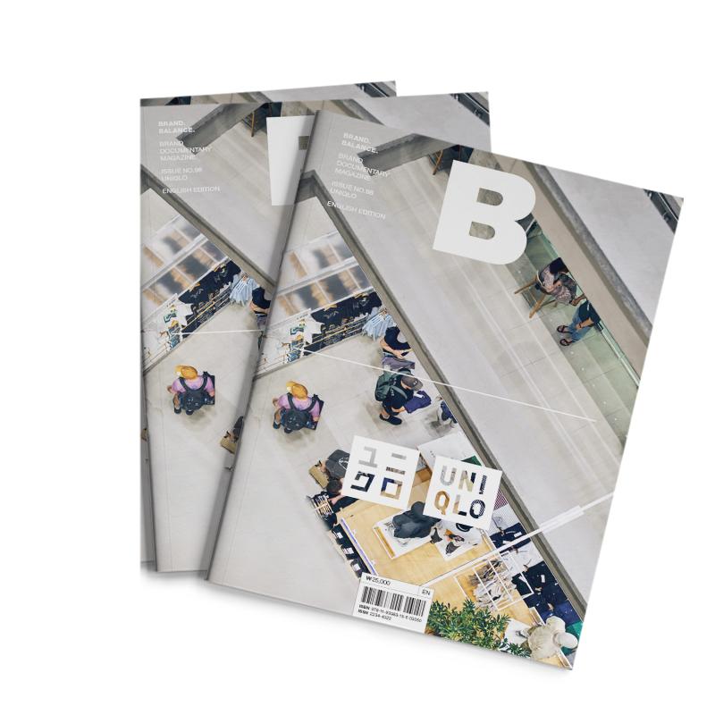 【订阅】B-Magazine商业品牌杂志韩国英文原版年订3期 G054