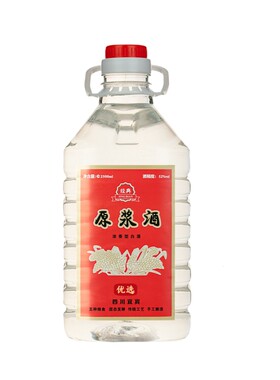 【五粮酿造】52度浓香型优选好酒