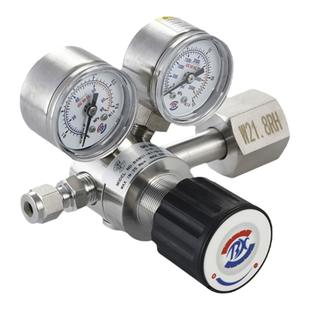 BX博旭不锈钢迷你型减压阀316L不锈钢防腐减压阀高纯气氨气减压器