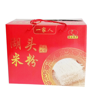 福建特产安溪湖头福寿米粉米粉米粉干货手工粉丝米线水粉5斤