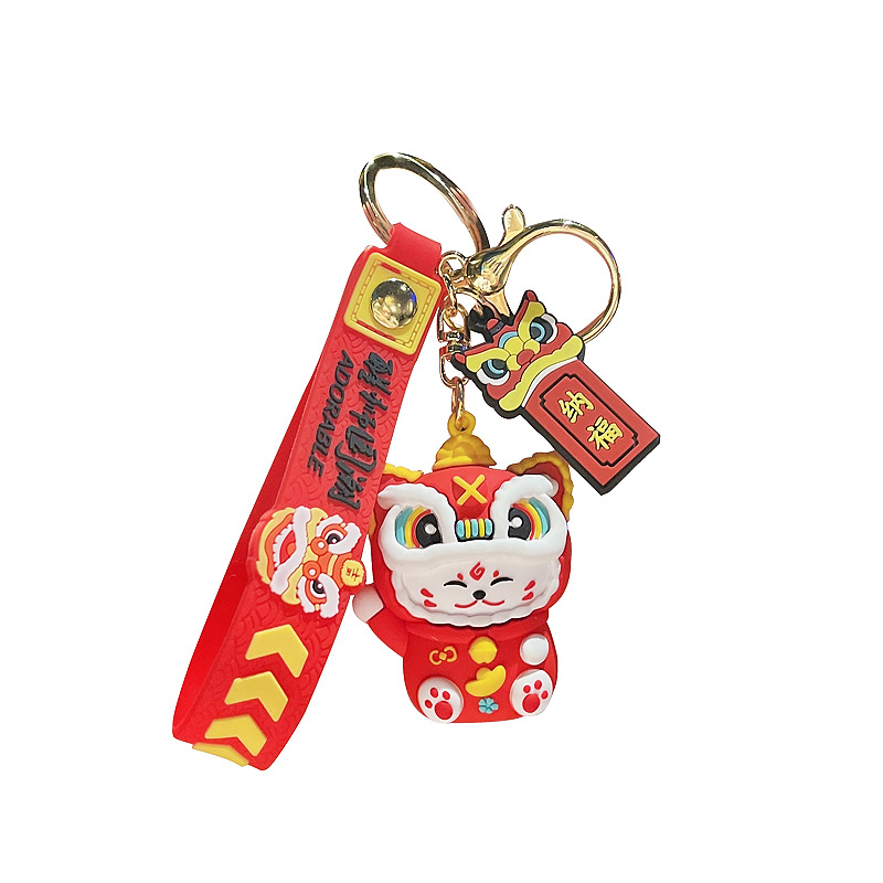 醒狮招财猫汽车钥匙扣挂件