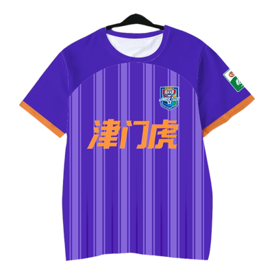2024赛季天津津门虎队服速干T恤