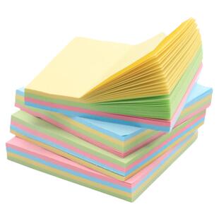 渐变便利贴ins风盐系简约日系高颜值仙气便签纸粘性强学生留言用