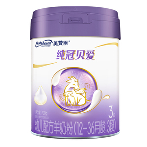 美赞臣纯冠贝爱3段婴幼儿羊奶粉
