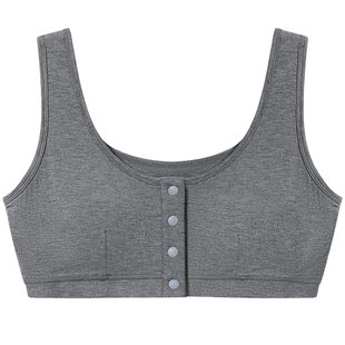 Griny哺乳内衣孕妇哺乳文胸背心式前开扣内衣女孕期产后