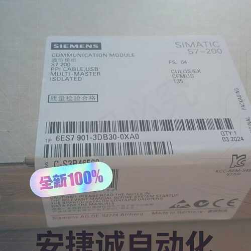 配件6ES7901-3DB30-0XA0议价