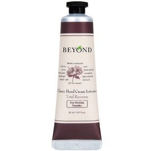 土特产化解推荐!现货韩国beyond贝妍德护手霜迪士尼eco保湿滋润