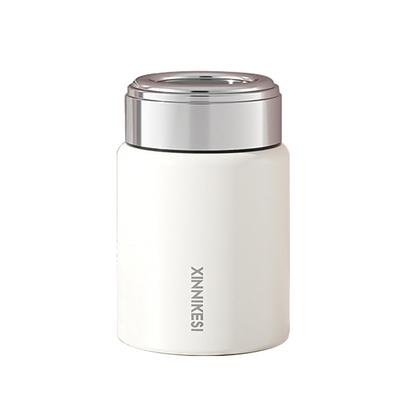 新款高颜值可爱女士口袋保温杯