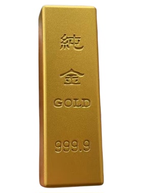 【今购】正品高端礼品金砖纯正实心送礼金砖收藏金条合金50100200