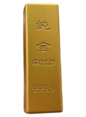【今购】正品高端礼品金砖纯正实心送礼金砖收藏金条合金50100200