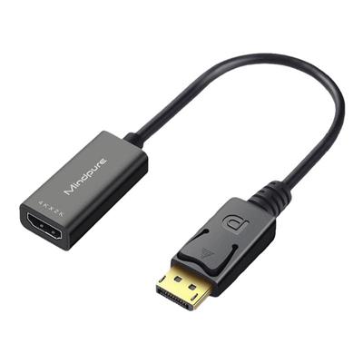 匠视DP转HDMI接口公对母高清投影