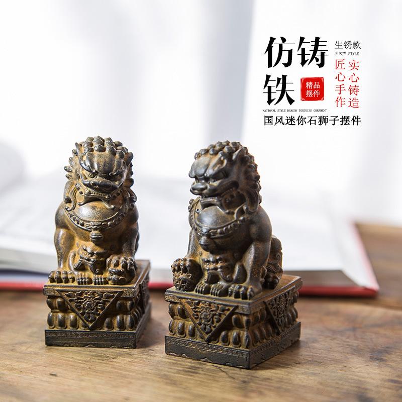 中式创意国风石狮子摆件茶桌摆设家居招财宠办公桌茶装饰品树脂面