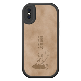 适用苹果x手机壳iphonex套xsmax新款xr女xs网红xamax硅胶x r高端xsxmax大10x差x全包防摔十平果rx磨砂潮后壳