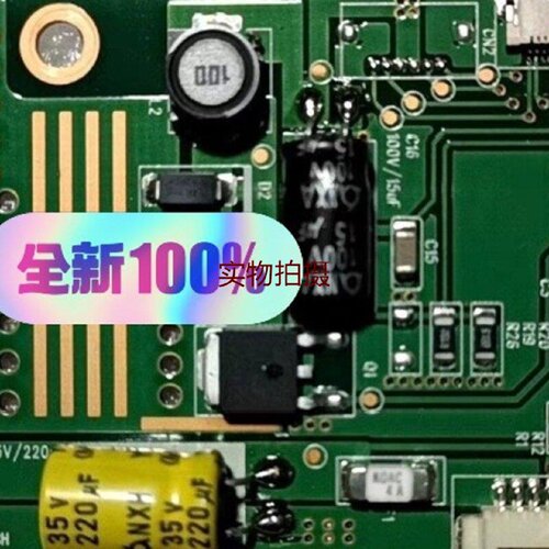 询价-GH515A
