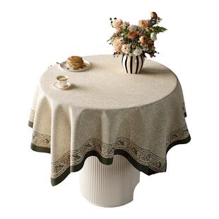 圆桌桌布法式复古绒布ing风氛围感圆形茶几盖布轻奢高级感布艺