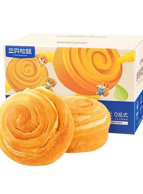 三只松鼠手撕1kg早餐吐司