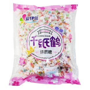 千纸鹤糖果彩色水果味小糖果5斤办公室酒店散装硬糖喜糖休闲零食