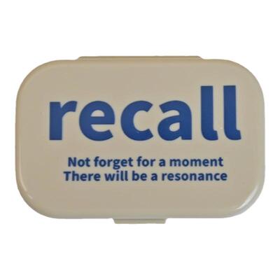 Recall五色美瞳盒简约