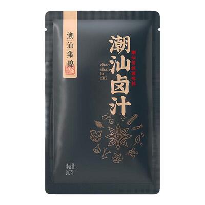 潮汕集锦卤汁老卤水卤味料包卤鹅肉酱牛肉卤料包家庭卤小包装五香