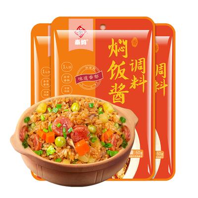 重庆秦妈焖饭酱汁调料