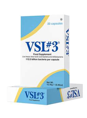 VSL#3蔚施乐调理肠胃肠易激专用IBS高活性1125亿益生菌冷链发货