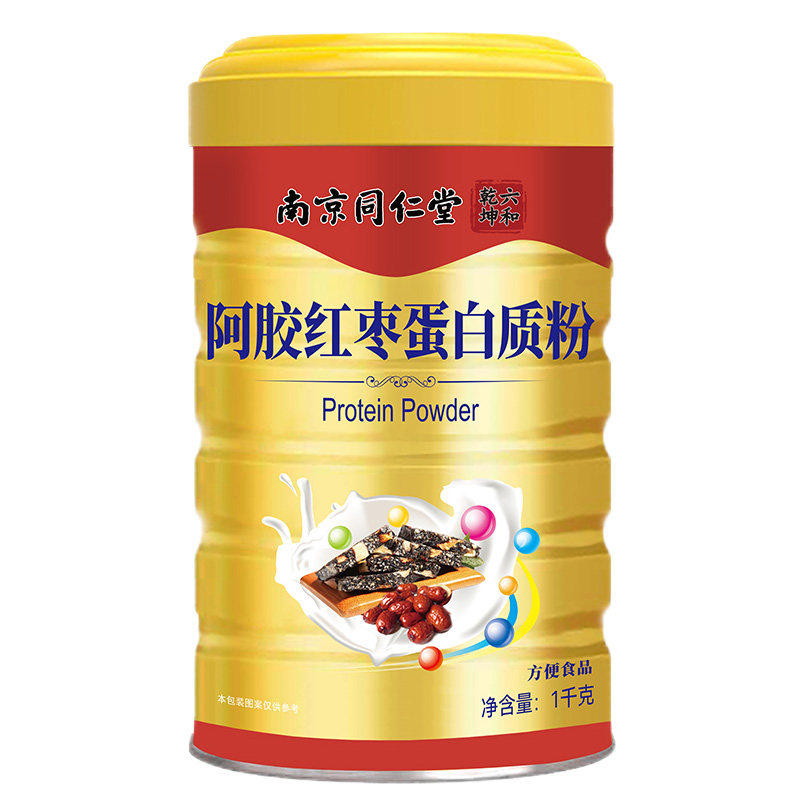买一送一阿胶红枣蛋白粉