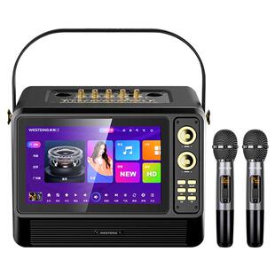 2025新款点歌机家庭KTV唱歌组合音响套装家用点唱K歌一体机全套