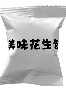 火锅酸辣粉烧仙草花生碎米料包