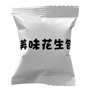 火锅酸辣粉烧仙草花生碎米料包
