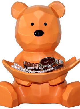 暴力熊钥匙收纳摆件轻奢乔迁礼物