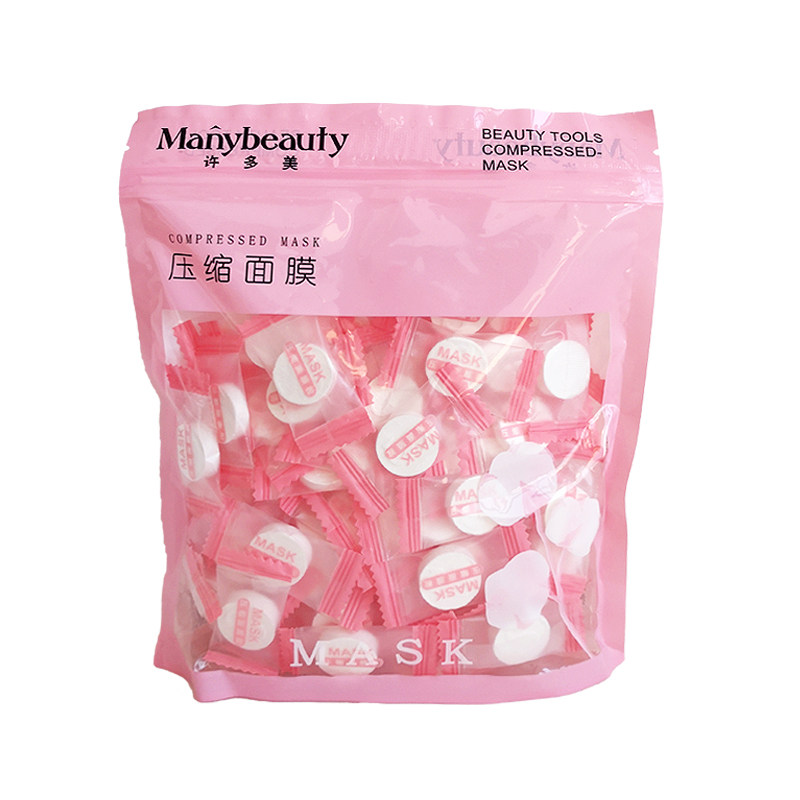 压缩面膜纸湿敷补水锁水薄款美容脸部水疗一次性干纸膜扣粒鬼脸膜