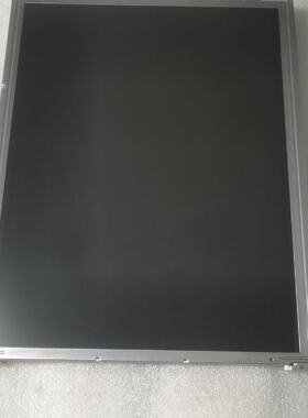 议价-15寸LM150X06 (A4) (C3)显示屏，实