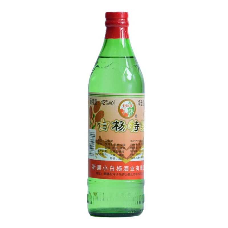 酒白酒新疆特产白酒白杨特曲刻花白杨42度500ml一整箱12瓶口粮酒