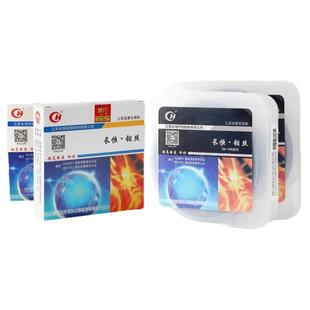 超高强度冷拉长恒钼丝M0-1 江苏长恒牌线切割钼丝0.18长度2000米