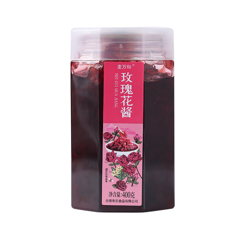 云南玫瑰花酱正宗特产食用玫瑰酱蜂蜜花酿夹面包烘焙泡茶冰粉配料