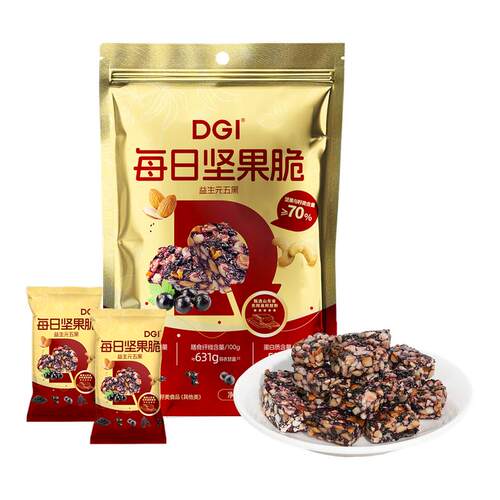 DGI低GI无糖精每日坚果脆代餐饱腹脂卡孕妇零食糖友饼干酥糖