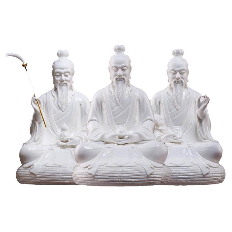 戴玉堂陶瓷道家三清祖师家用供奉