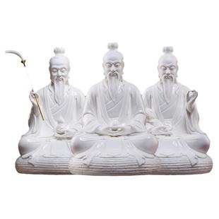 戴玉堂陶瓷坐蒲团道家三清祖师家用供奉太上老君像天尊神像摆件