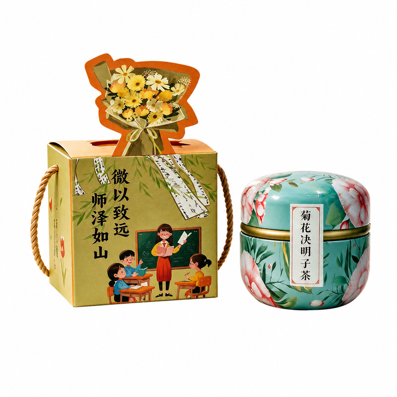 教师节花茶礼盒送男女老师感谢礼物手工多款茶味暖心套装礼盒罐装