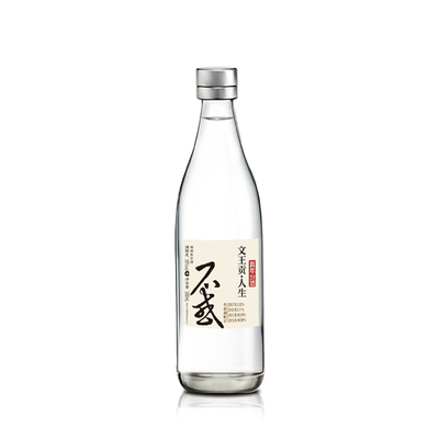 文王贡酒50度人生不惑