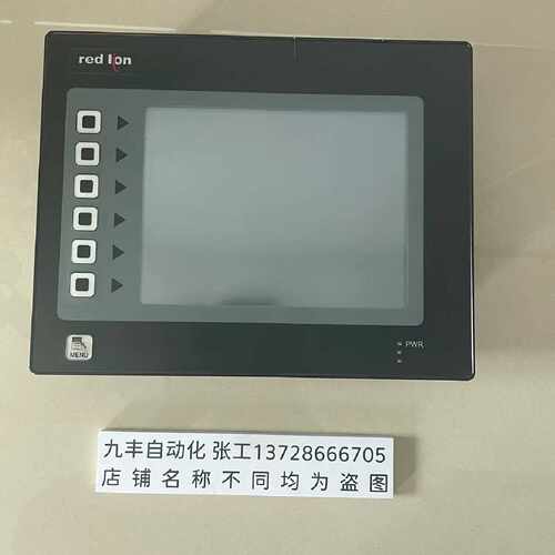 议价redlion红狮触摸屏G308C000 现货原装G308C
