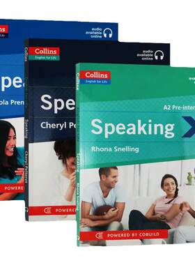 生活英语口语3本套装英文原版