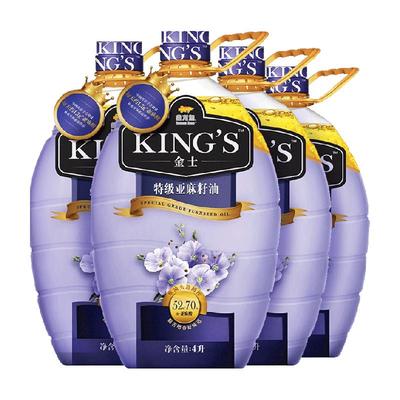 金龙鱼特级亚麻籽油