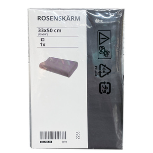 IKEA宜家 洛森浣33x50cm人体工程学枕头套枕套子白色灰色蓝色