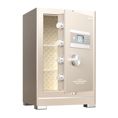 艾谱3S国标认证家用办公保险柜
